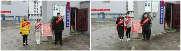 啟智掘能，開啟孩子幸福未來