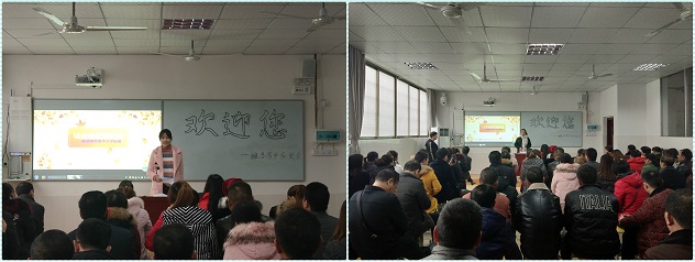 啟智掘能，開啟孩子幸福未來