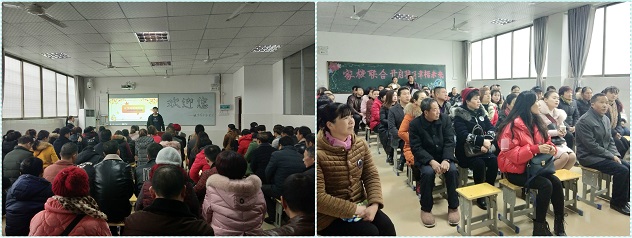 啟智掘能，開啟孩子幸福未來