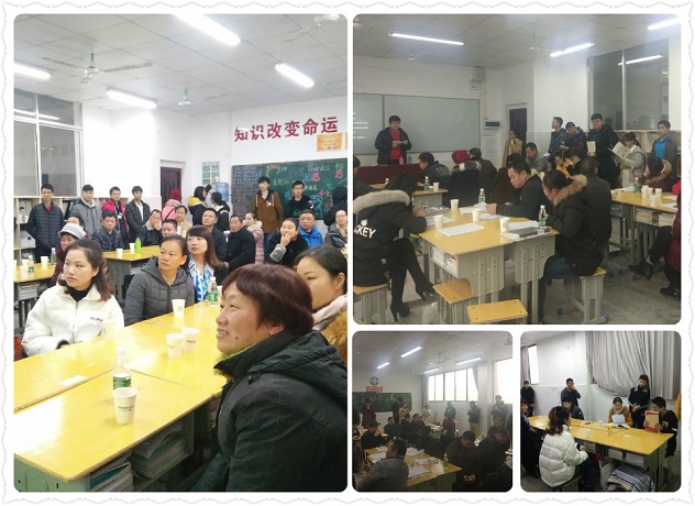 啟智掘能，開啟孩子幸福未來