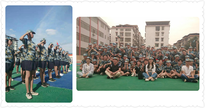 藝術(shù)浸潤(rùn)心田，能力開(kāi)創(chuàng)未來(lái)