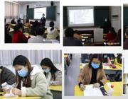 停課不停研，備戰(zhàn)新學(xué)年